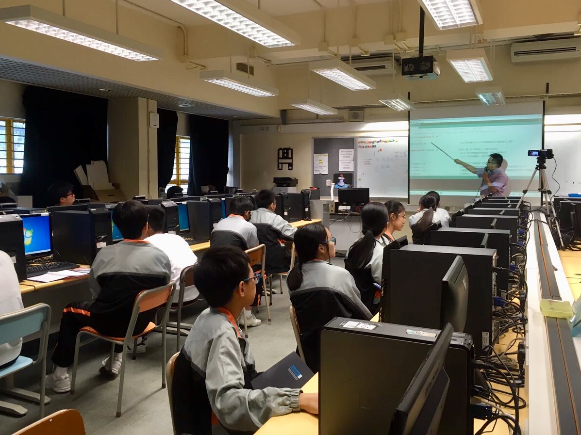 HKCC